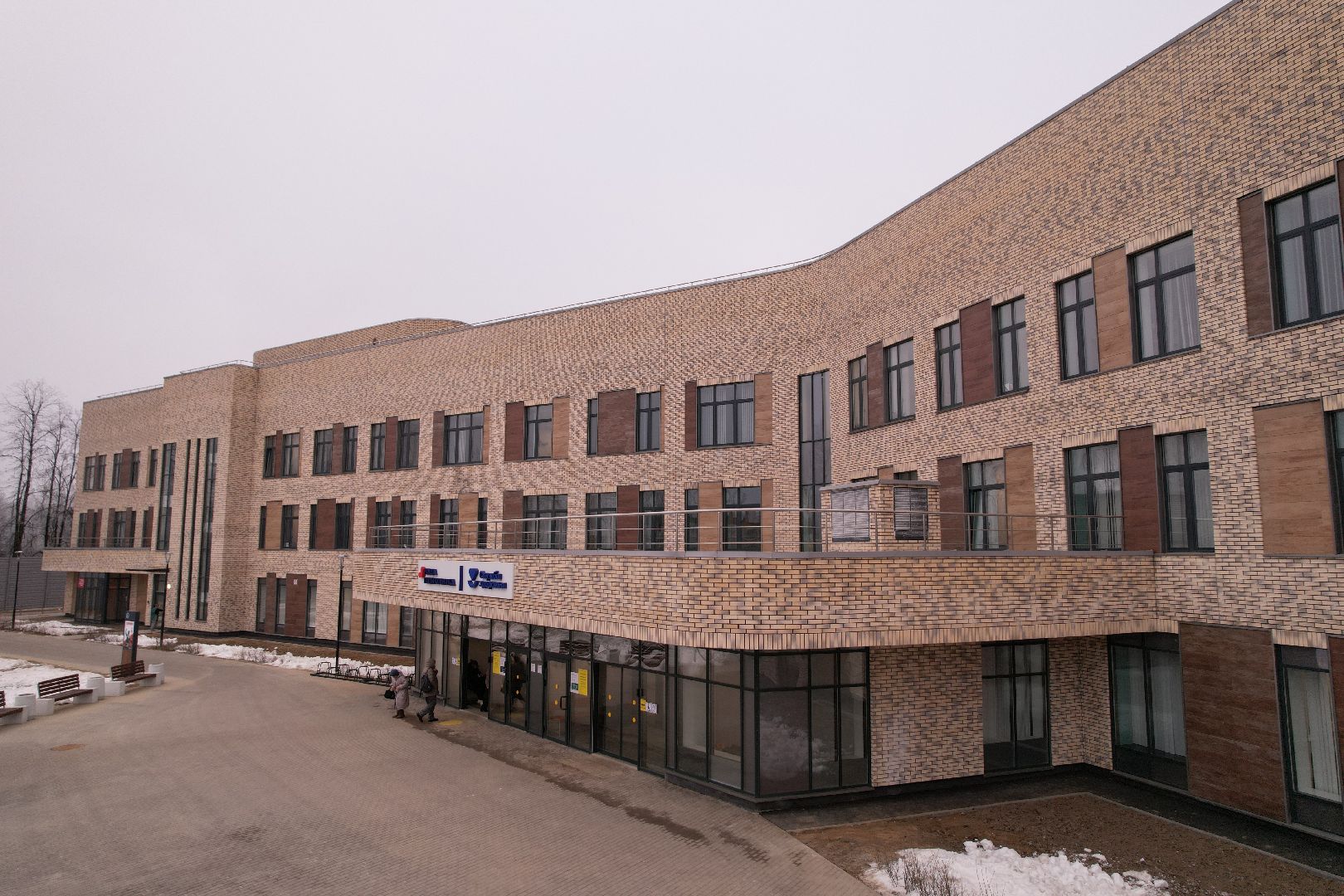 видео с коптера, хотьково, медицина,