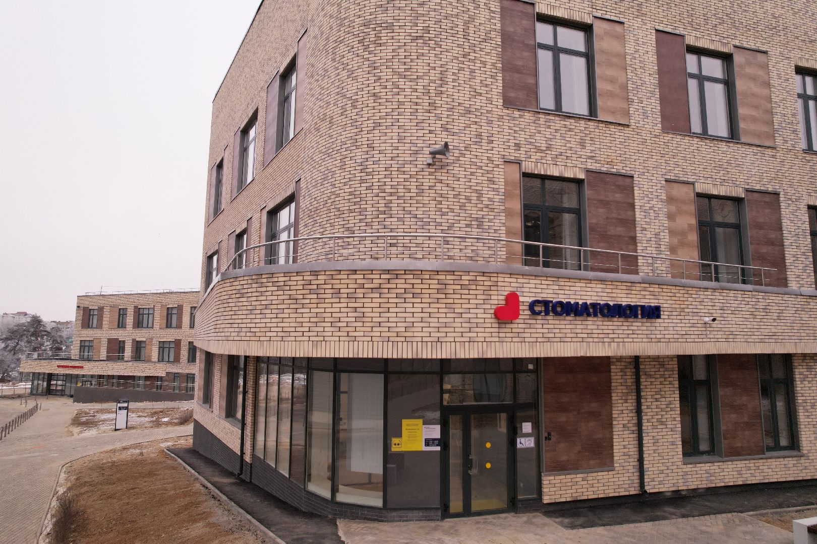 видео с коптера, хотьково, медицина,