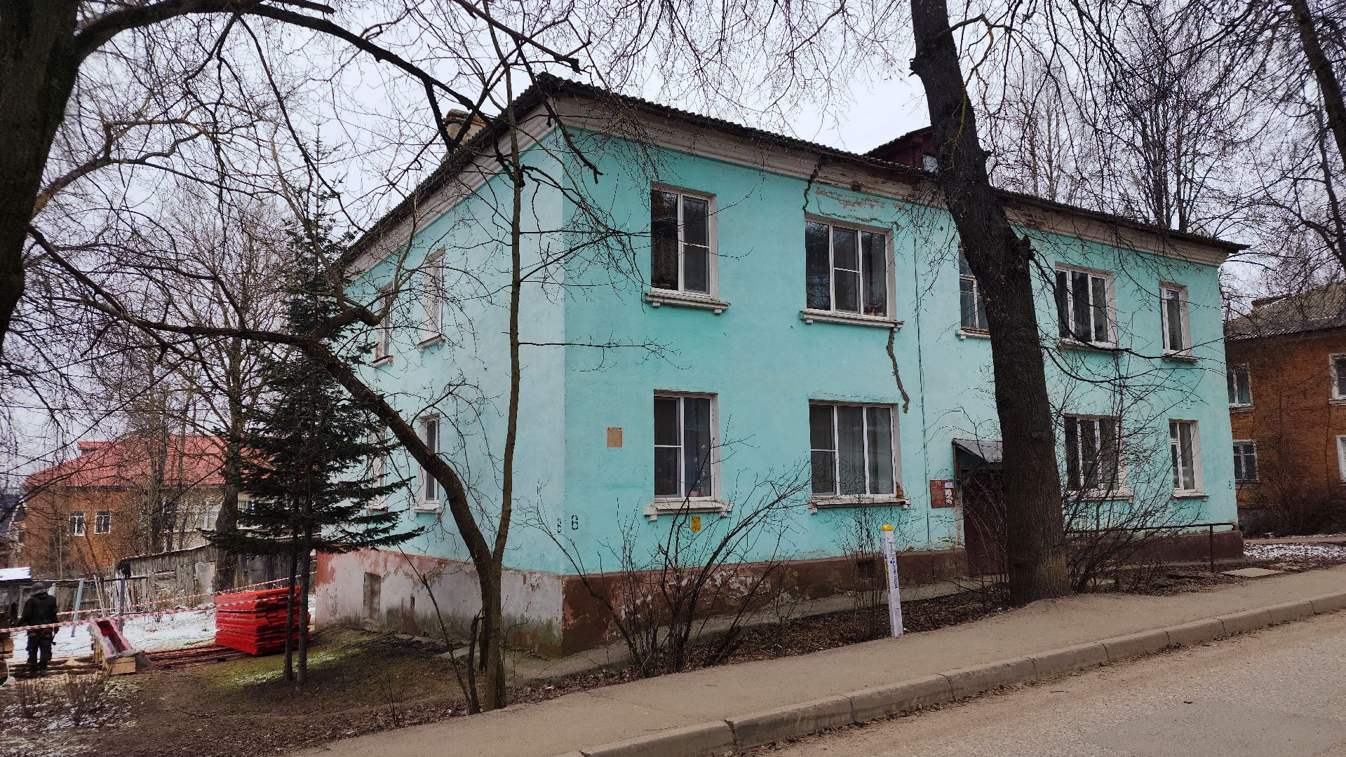 ремонт кровель, волоколамск, жкх,