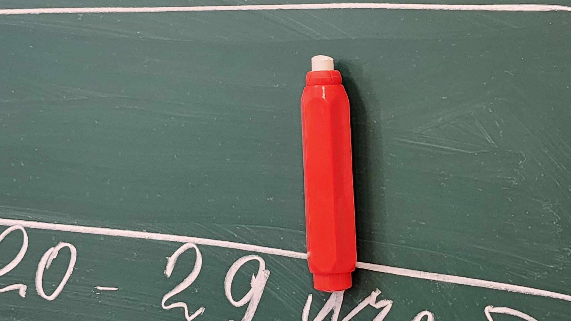 программа земский учитель, образование, сельская школа, Новое Бисерово-2, Богородский городской округ,