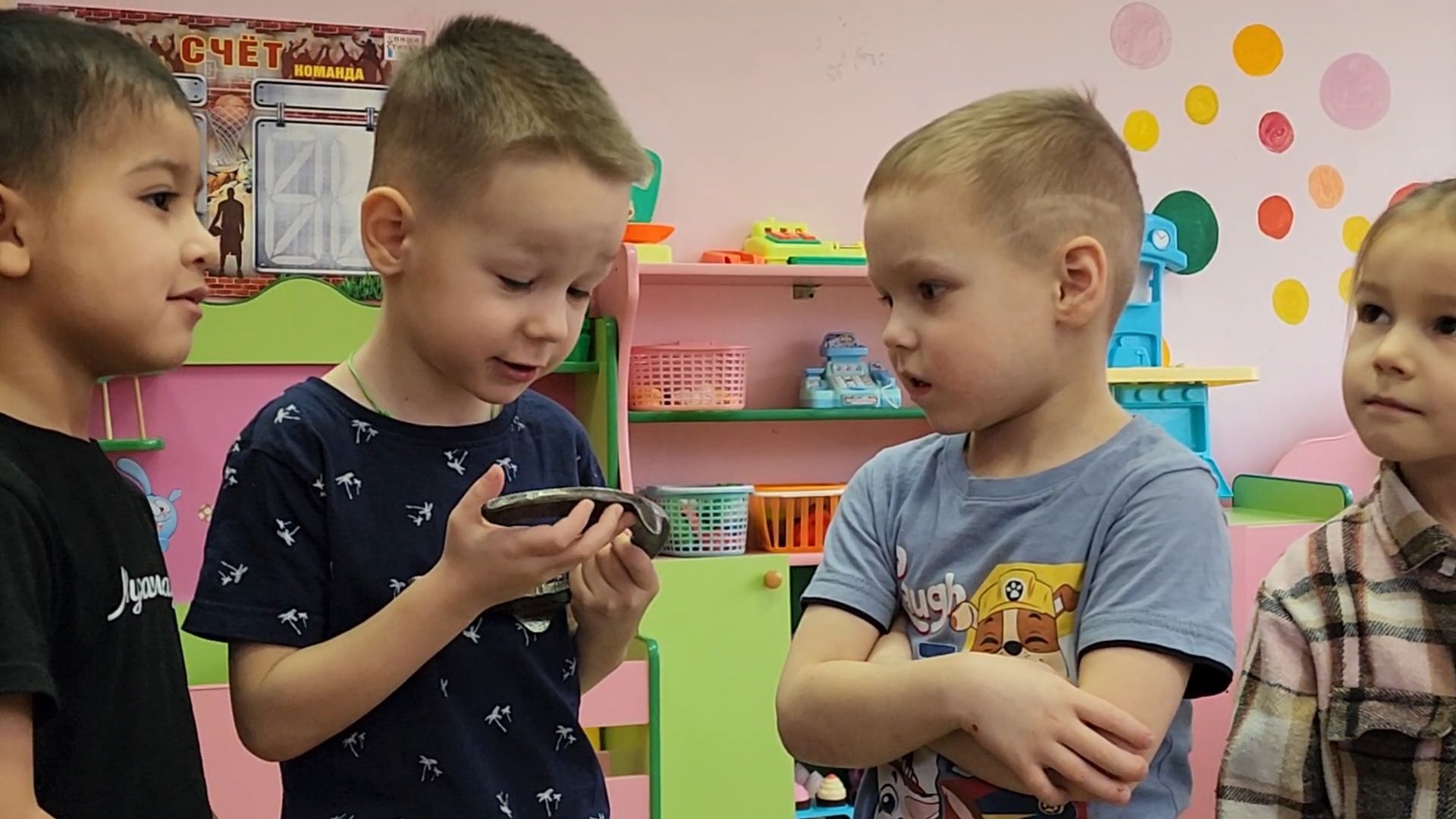 вертикалки, Дети, Интерактивная программа для детей,