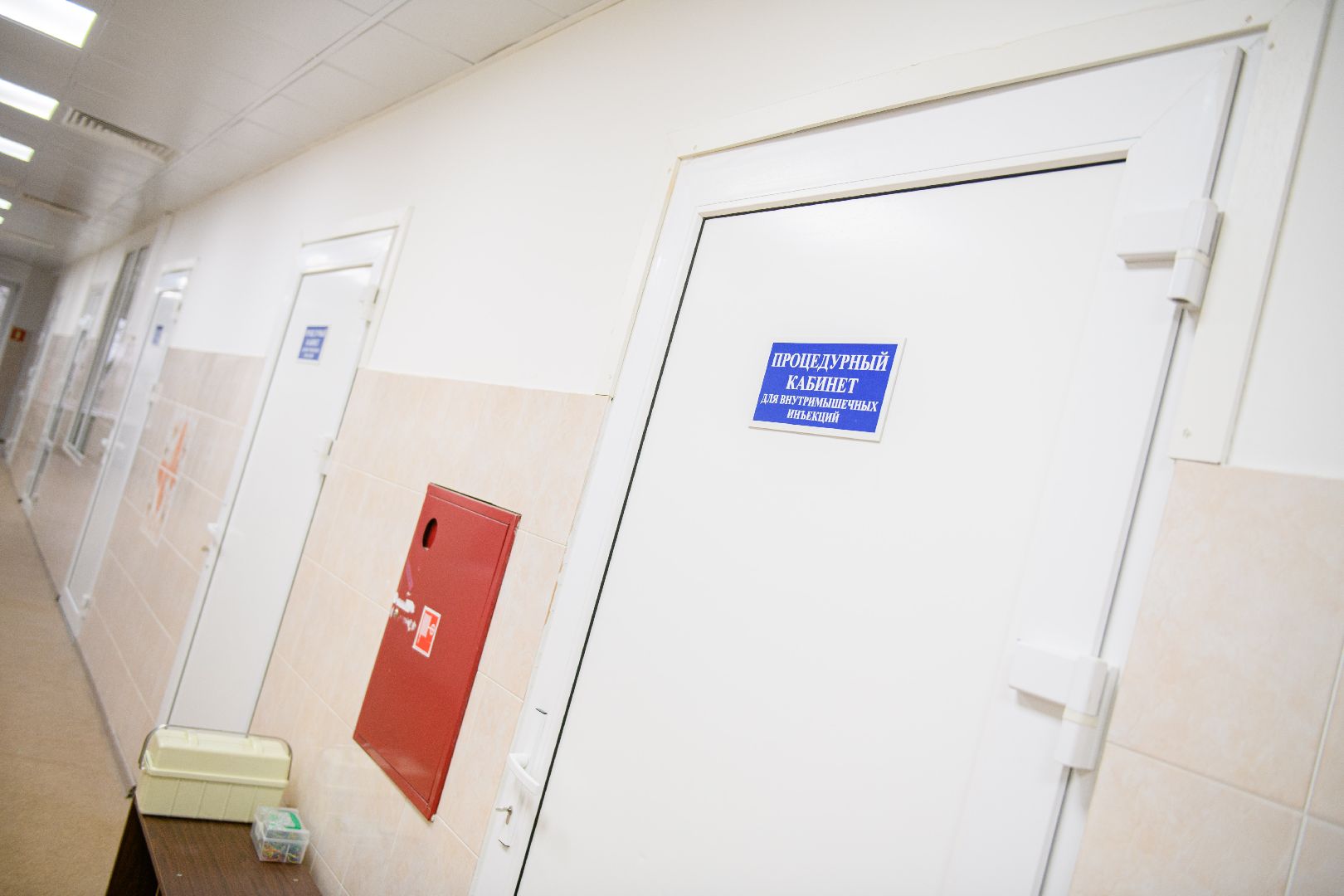 медицина, лыткарино, забота о детях, лыткарино дети, здоровье детей,