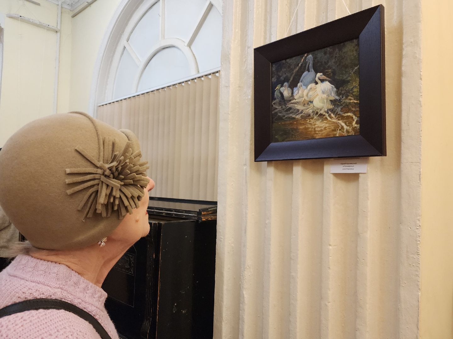 фрязино, художественная выставка, картины, художники,