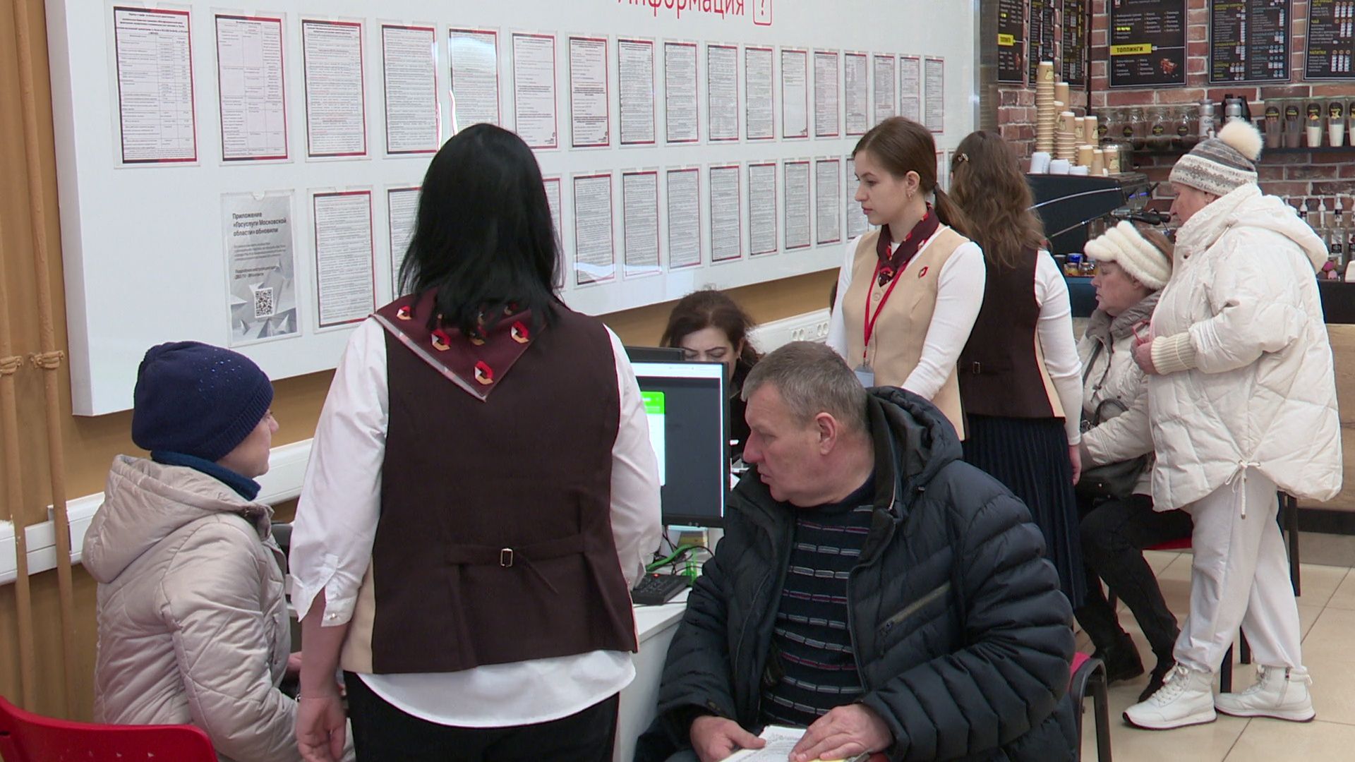 реутов, вертикалки, мфц, услуги, работа всем, поиск работы, трудоустройство,