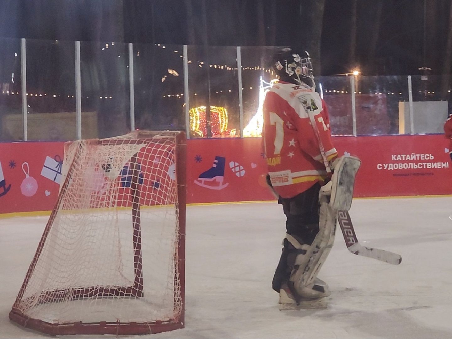 Коломна, спорт, хоккей,товарищеский матч,