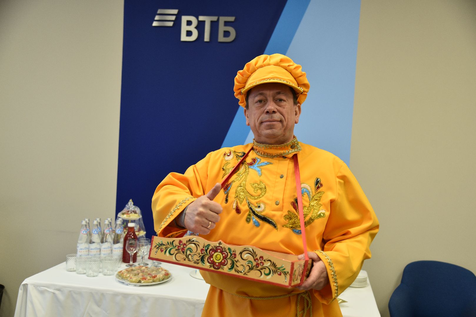 лотошино, банк,