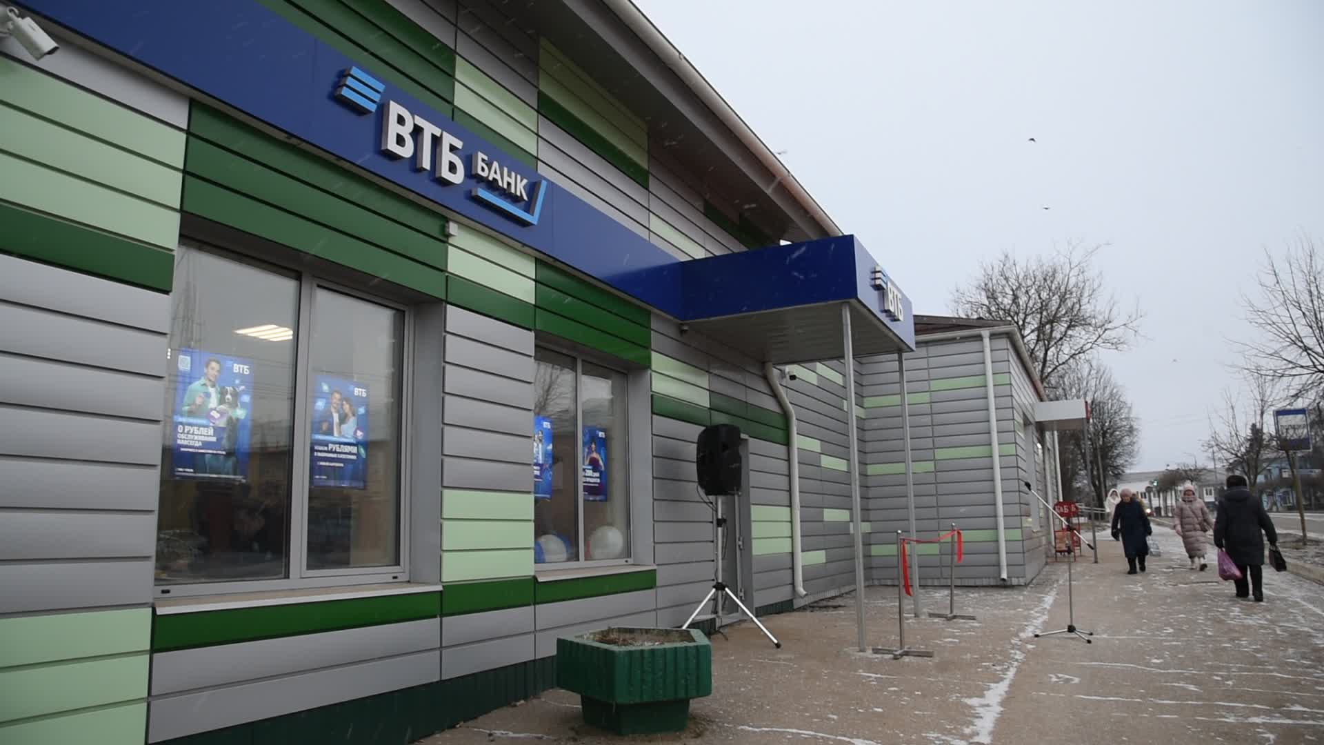 /mediabank_mount//61842/5e80af1aacd8f7fb917313a99e51f8fb.jpg