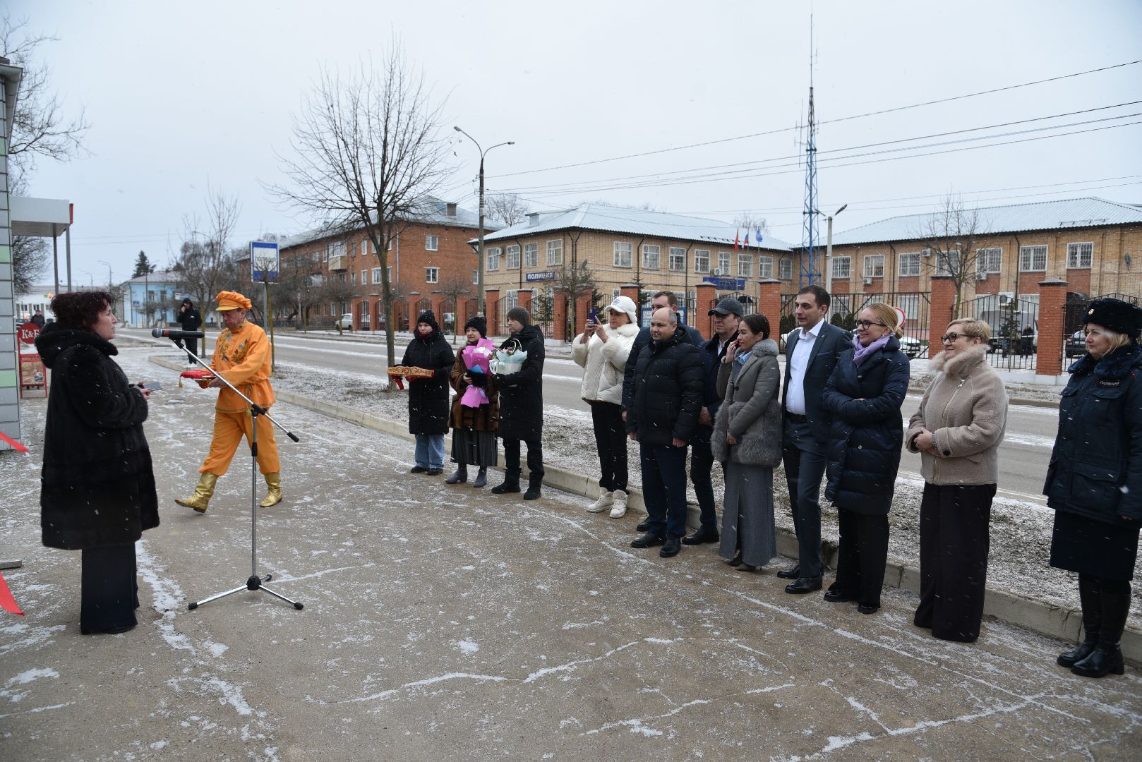 лотошино, банк,