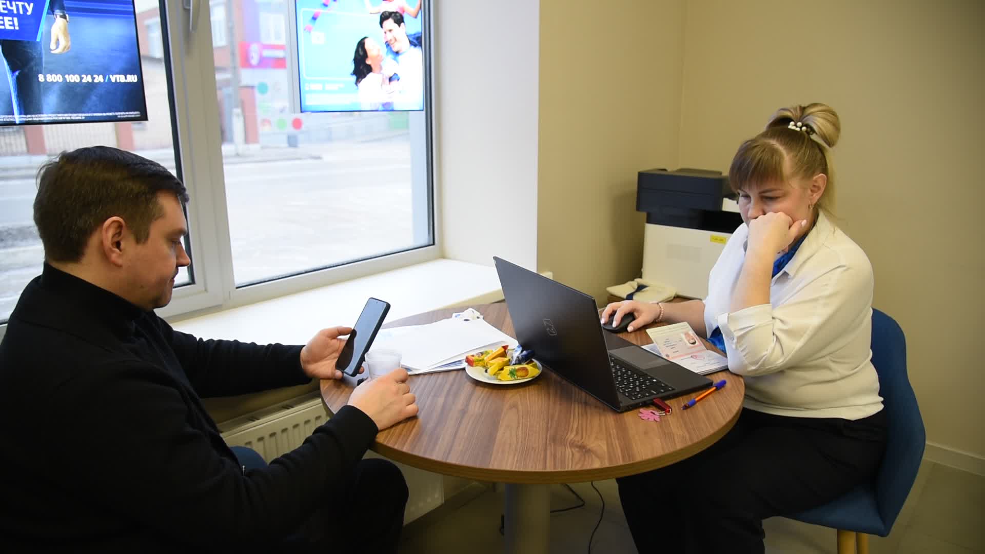 /mediabank_mount//61842/fe886b9b470db1990e62ca24a85589b0.jpg