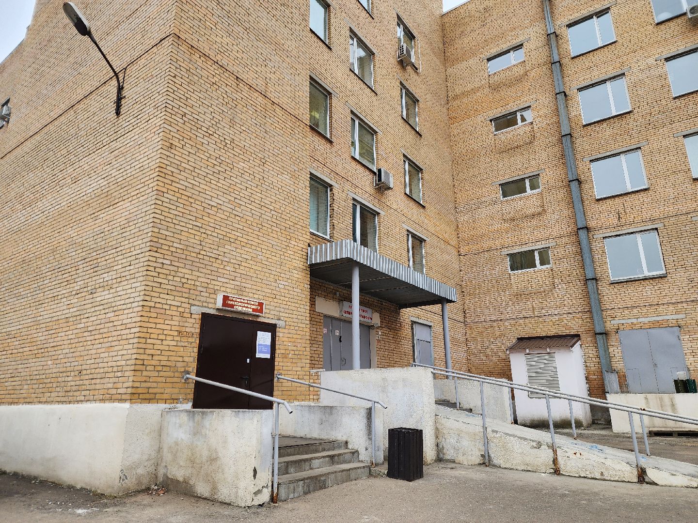 электросталь, здоровье, диспансеризация, медицина, гинекология,