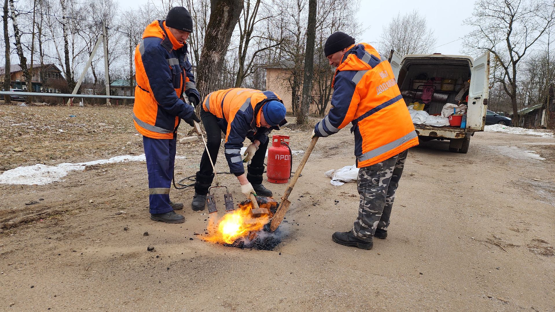 истра, ремонт автомобильных дорог, коммунальная инфраструктура, вертикалки,благоустройство,