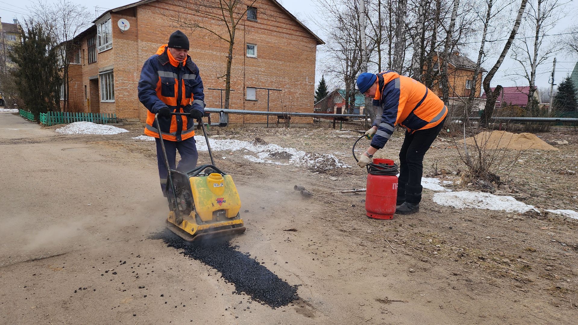 истра, ремонт автомобильных дорог, коммунальная инфраструктура, вертикалки,благоустройство,