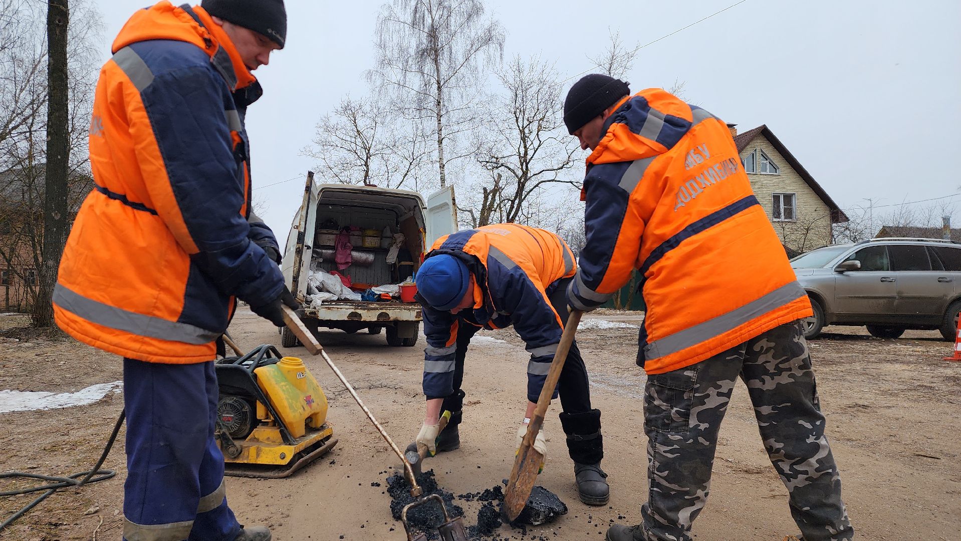 истра, ремонт автомобильных дорог, коммунальная инфраструктура, вертикалки,благоустройство,