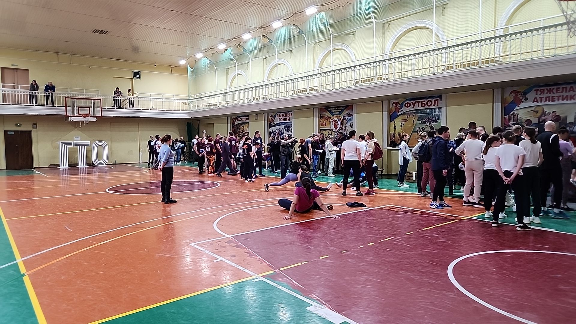 спорт, ступино, гто,