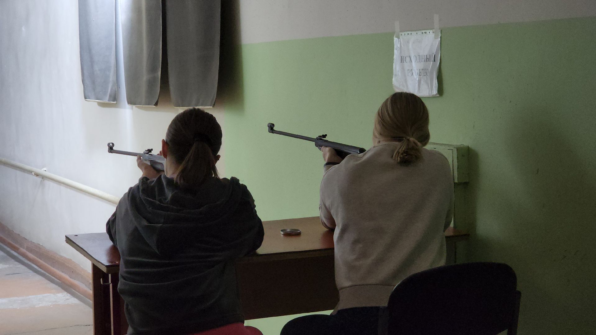 спорт, ступино, гто,