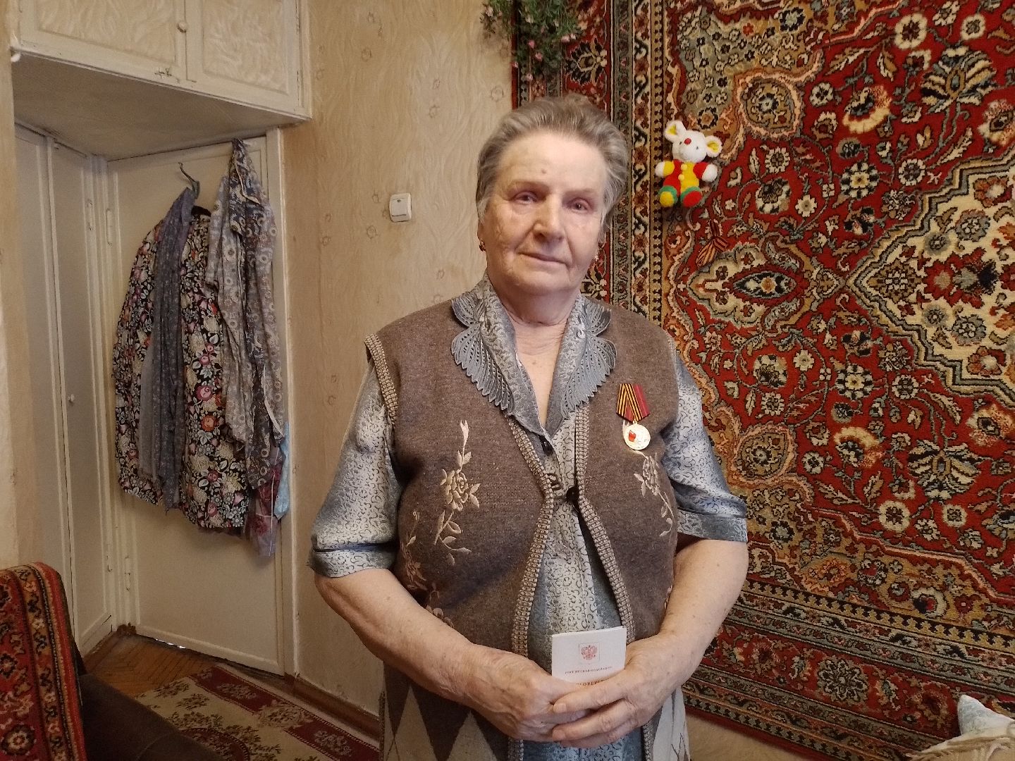 городской округ Восход, медаль 80 лет победы, великая отечественная война,вручение медали,