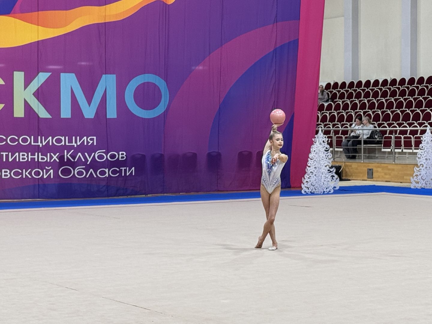 Одинцово, Зимний триумф, турнир по художественной гимнастике, вертикалки,