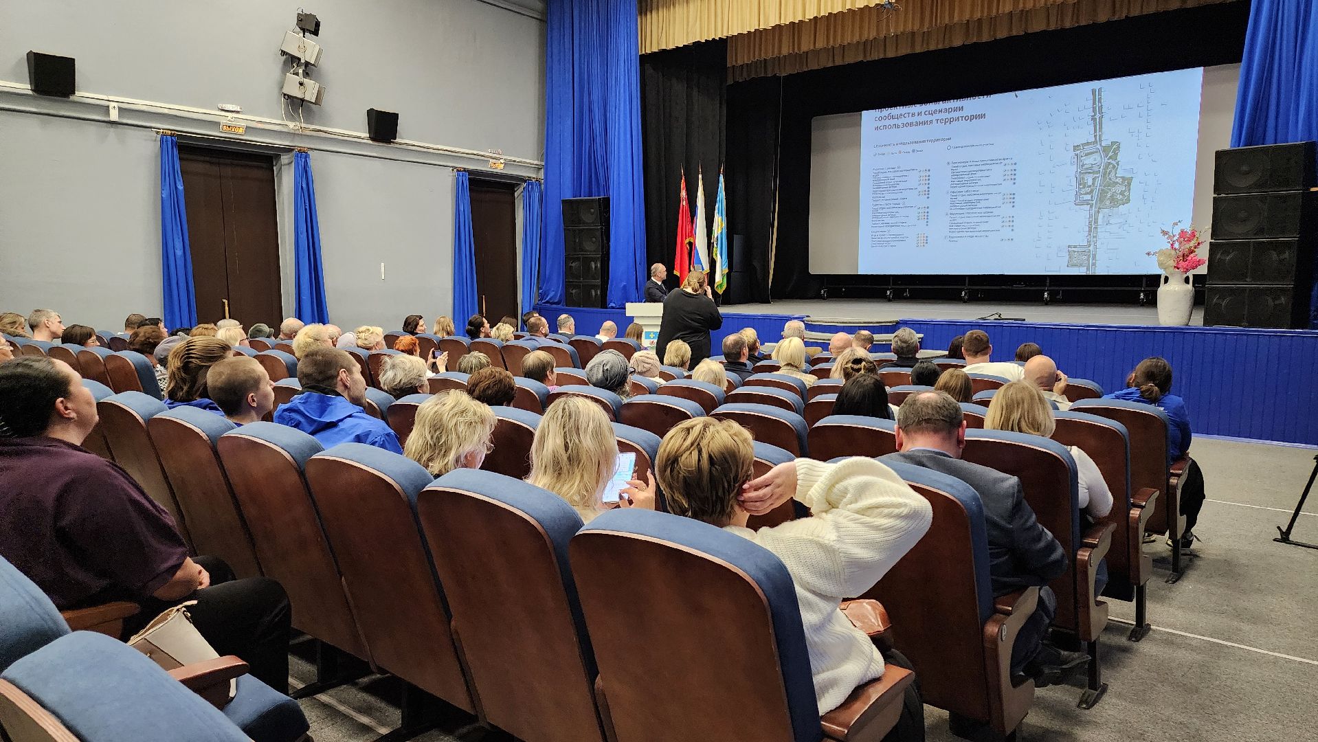 кашира, благоустройство, презентация, летний сад, комфортная городская среда, вертикалки,