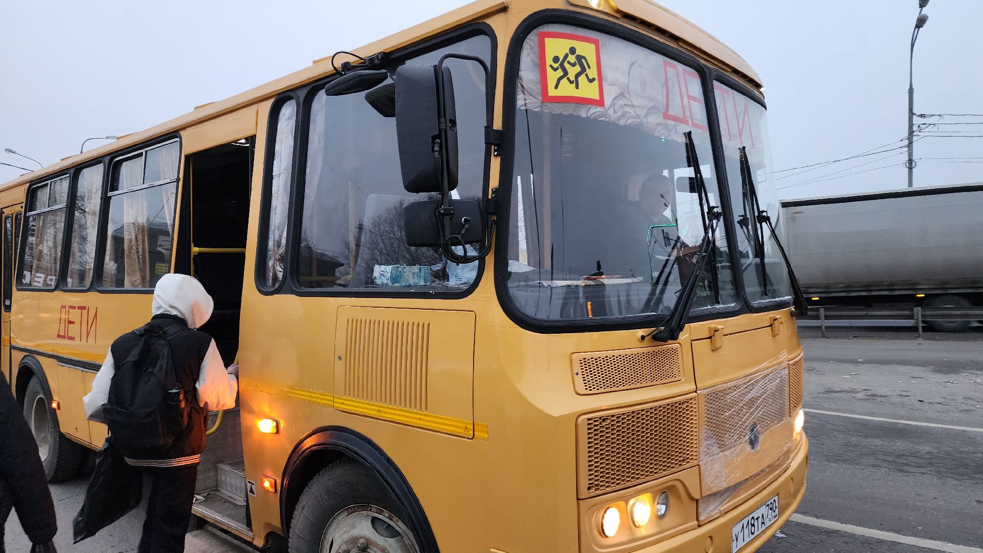 ступино, школьные автобусы, образование,