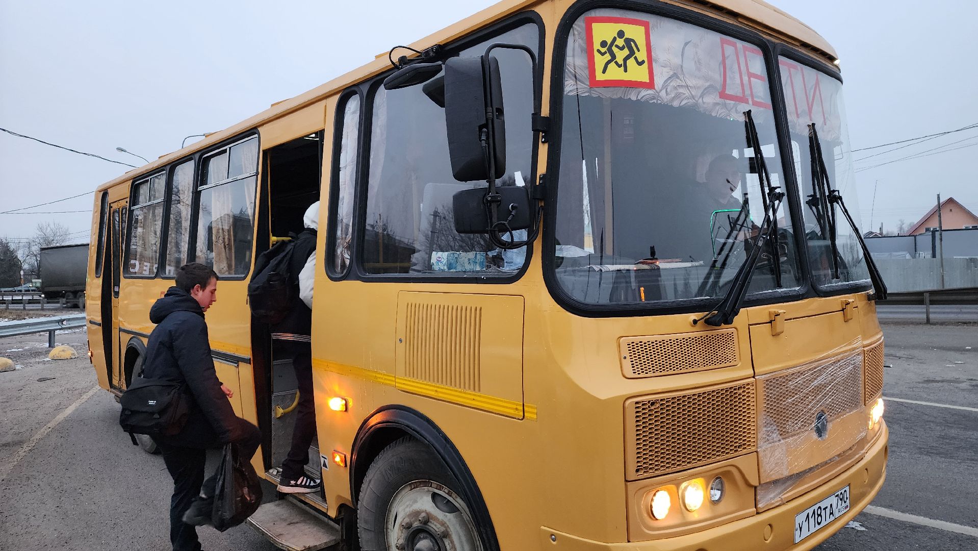 ступино, школьные автобусы, образование,