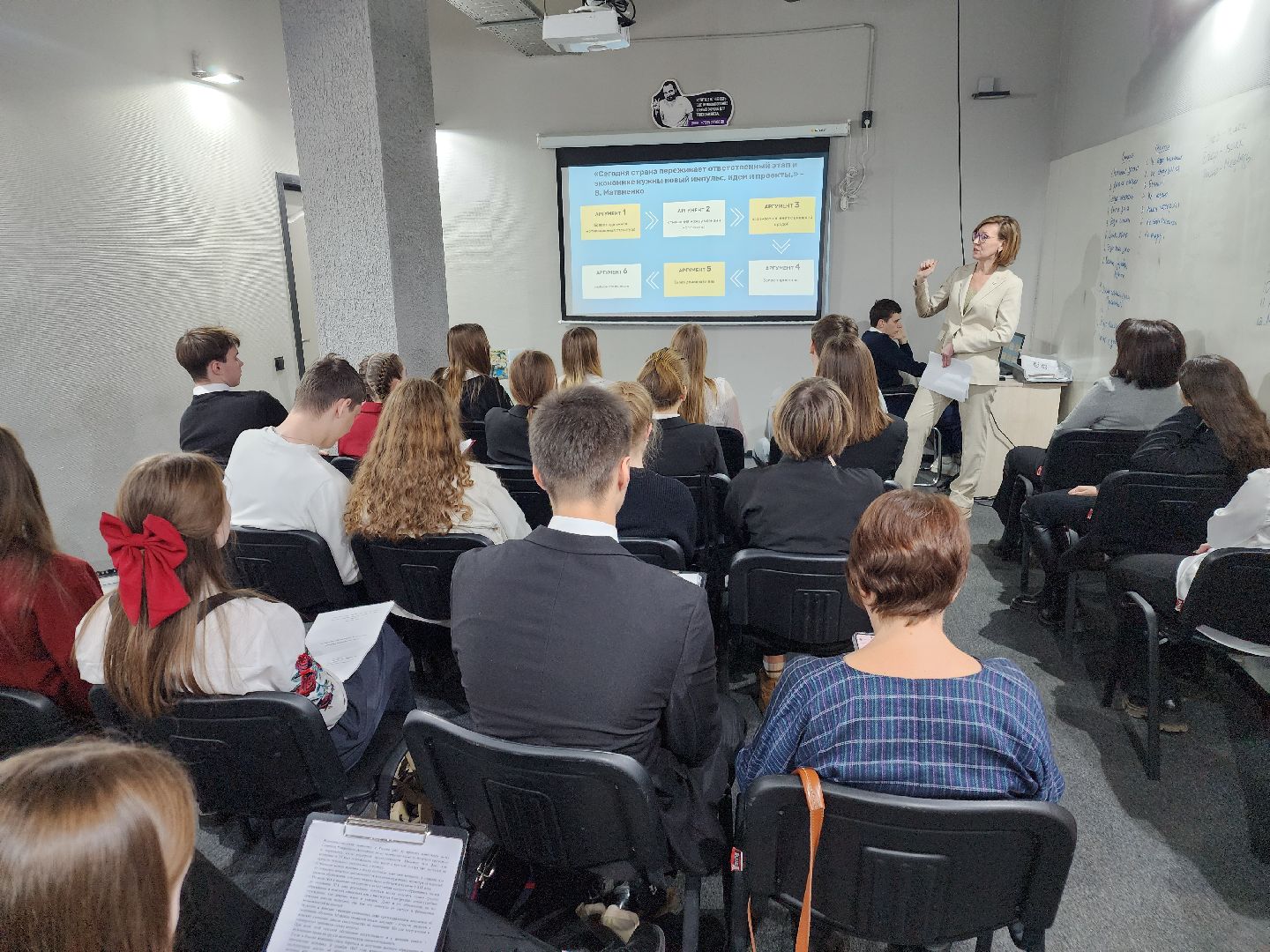 вертикакли, женский бизнес, орехово-зуево,