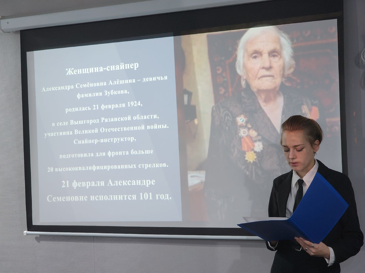 вертикакли, женский бизнес, орехово-зуево,