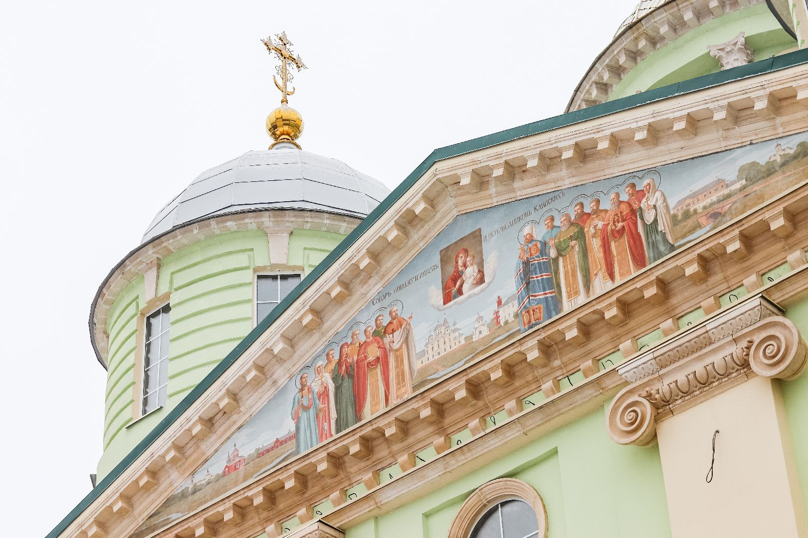 Клин, общество, СВО, ВОВ, память, история, люди, вертикалки,