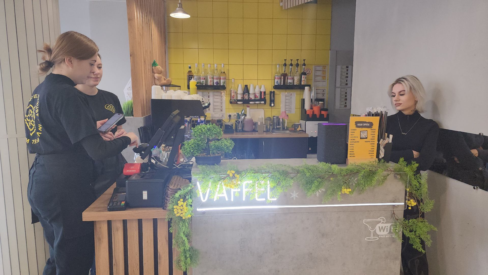 вертикалки, пушкино, малый бизнес, семейное производство, кафе, дети, социальная сфера,