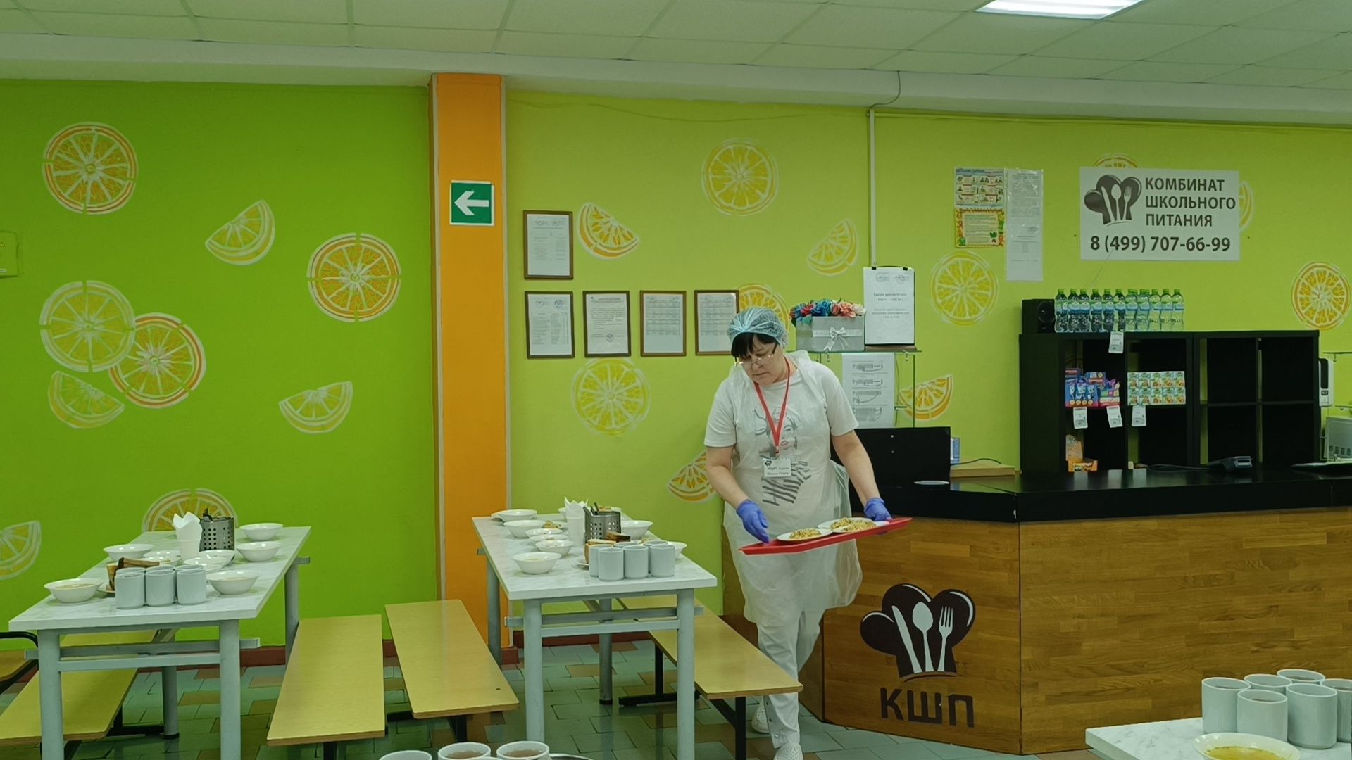 школа, лобня, школьное питание, вертикалки,