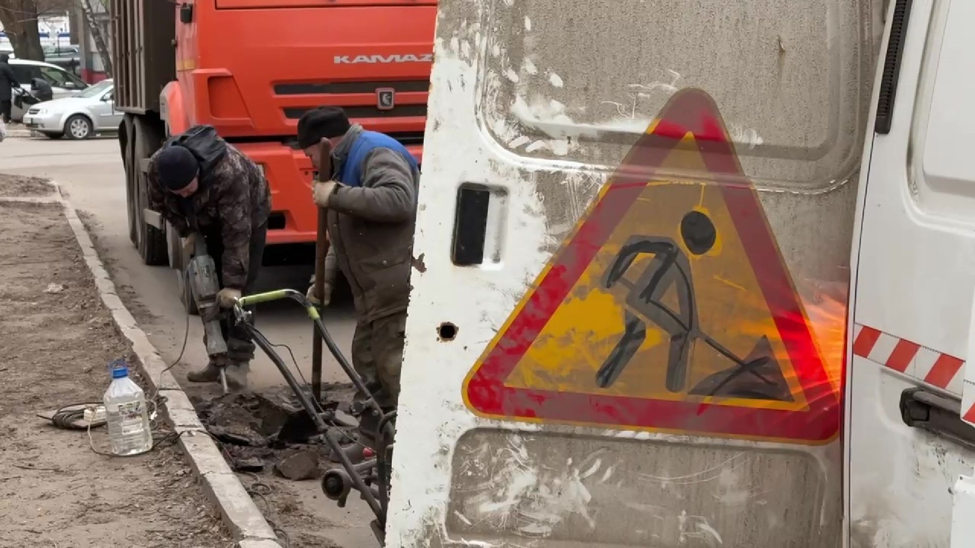 реутов, вертикали, благоустройство, ямы, оцифровка ям,