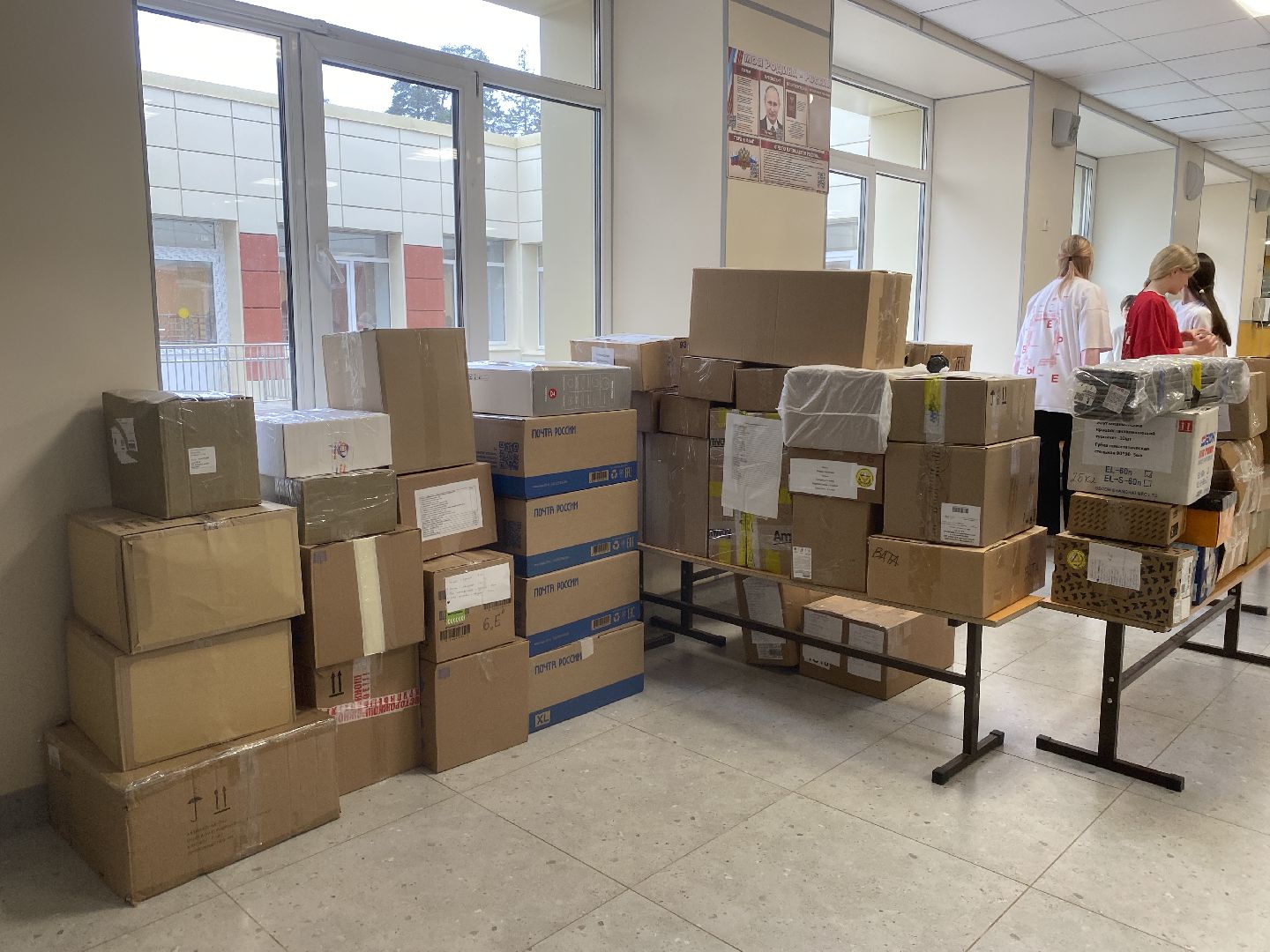 своих не бросаем, za победу, zа наших, гуманитарный конвой власиха, доброволец РВСН, вертикалки,