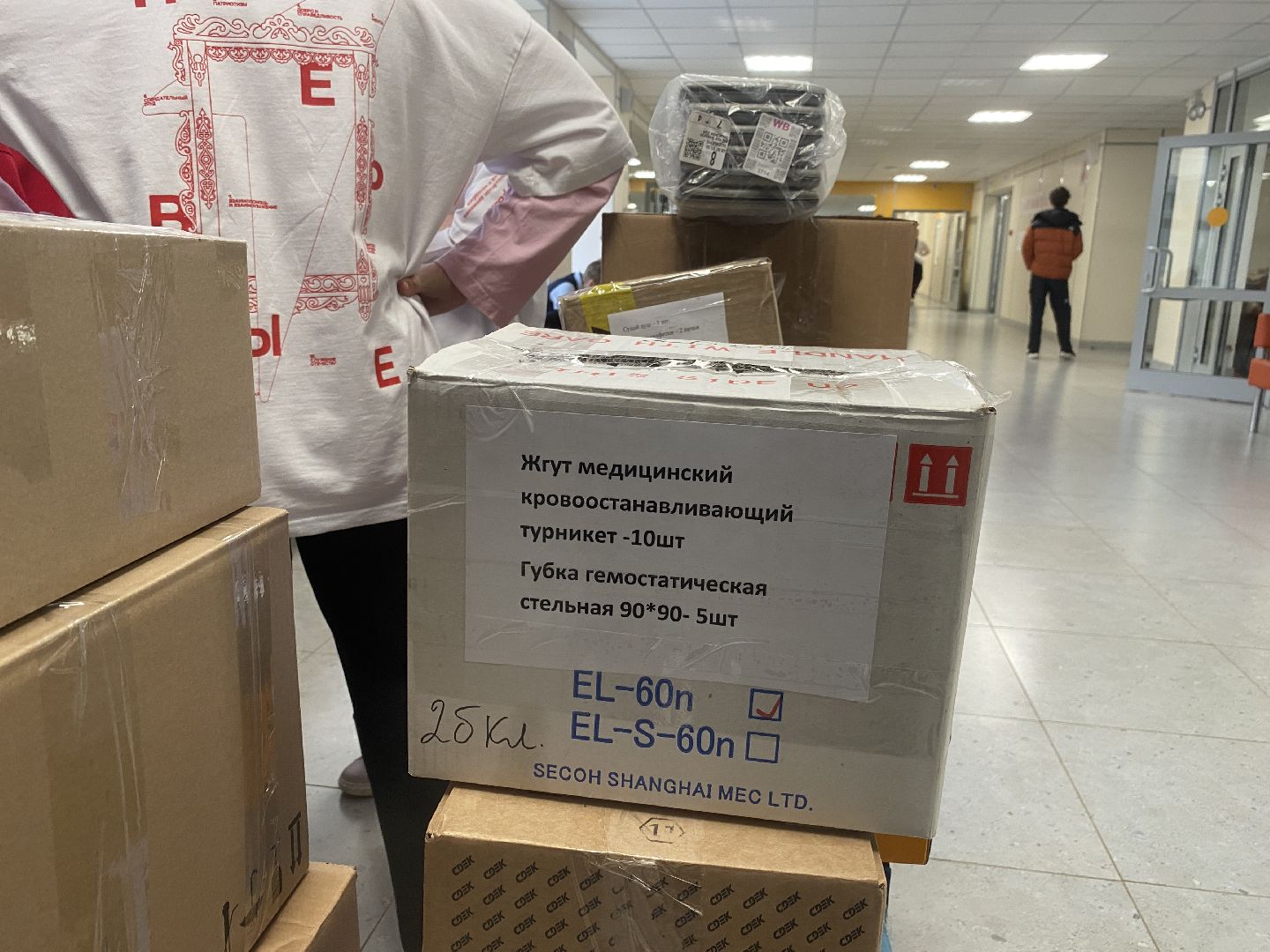 своих не бросаем, za победу, zа наших, гуманитарный конвой власиха, доброволец РВСН, вертикалки,