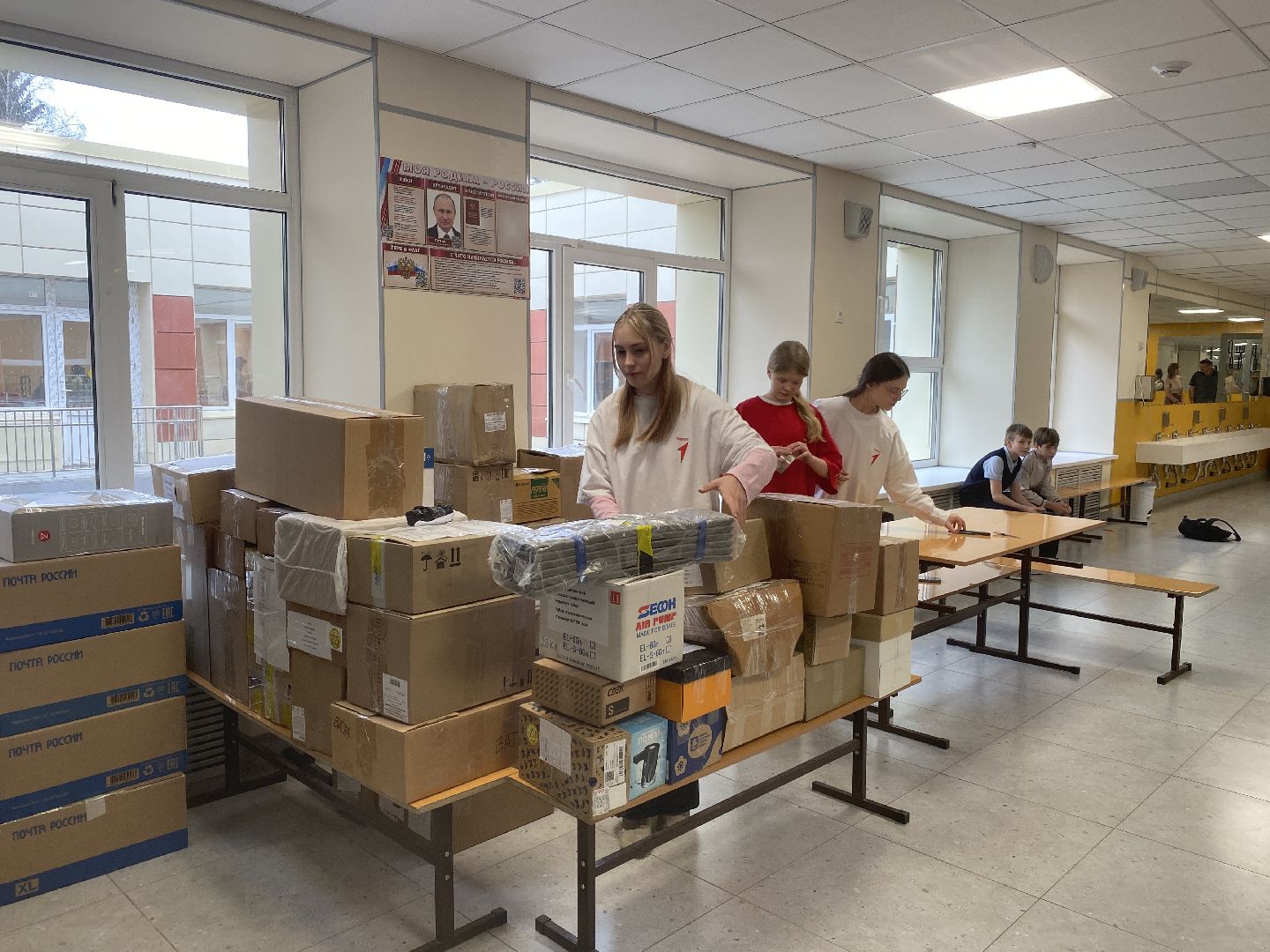 своих не бросаем, za победу, zа наших, гуманитарный конвой власиха, доброволец РВСН, вертикалки,