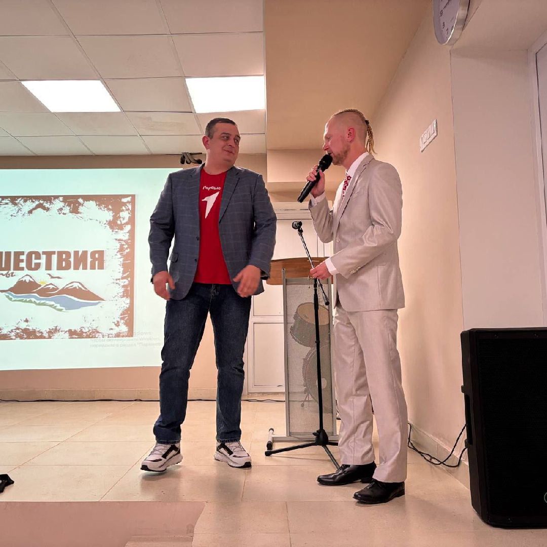 шаховская, путешествия, школа, грант,