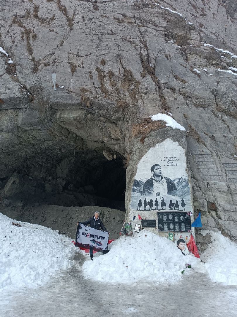 шаховская, путешествия, школа, грант,