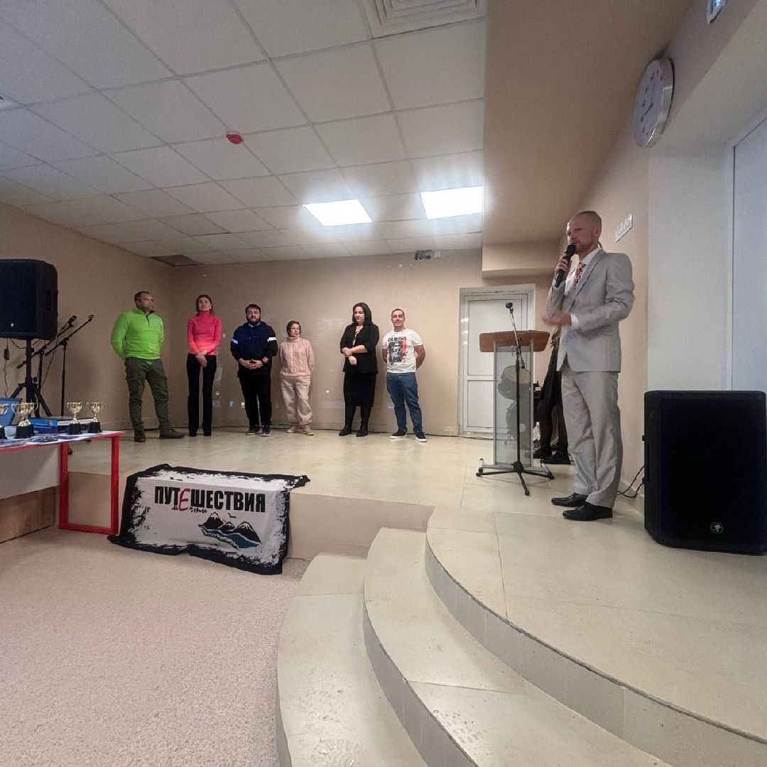 шаховская, путешествия, школа, грант,