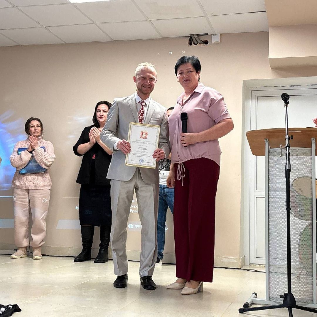 шаховская, путешествия, школа, грант,