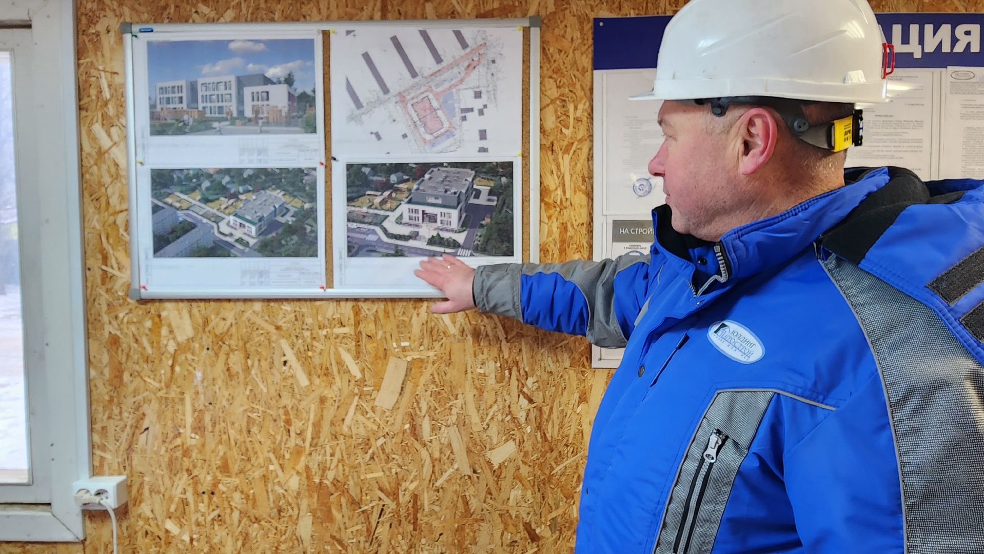 солнечногорск, вертикалки, строительство, детский сад, микрорайон поварово,