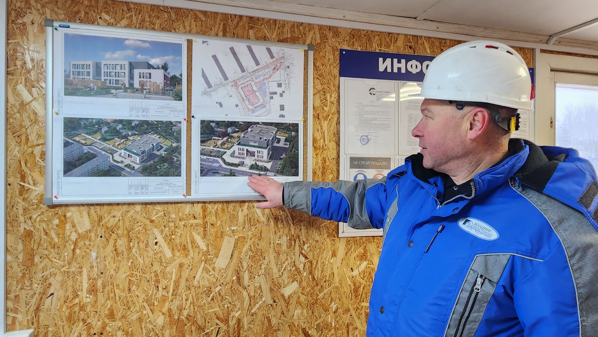 солнечногорск, вертикалки, строительство, детский сад, микрорайон поварово,