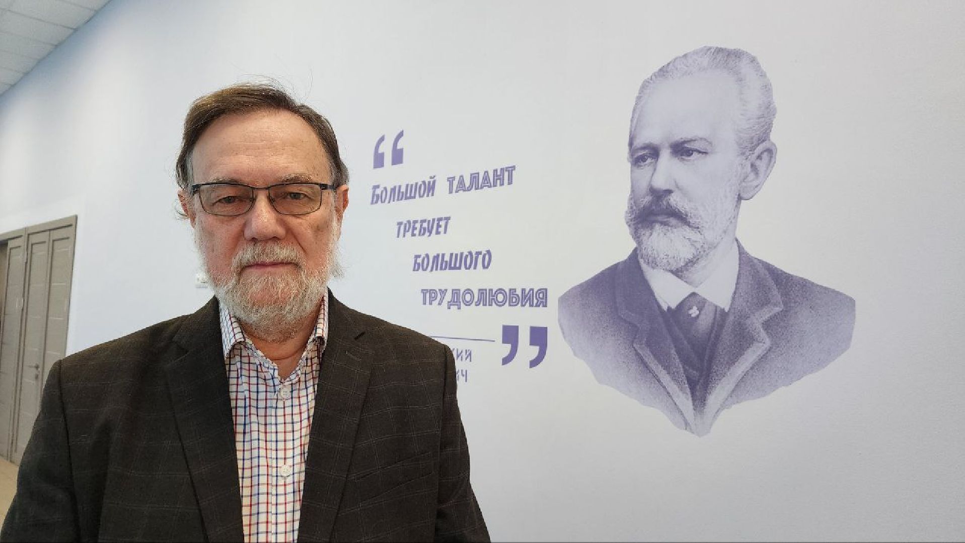 Дмитров, Школа искусств, Московская консерватория, Минкульт, вертикалки,