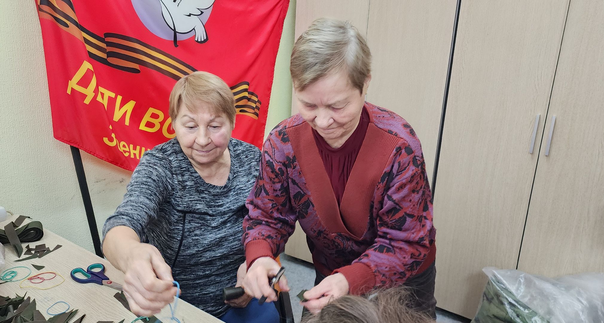 вертикалки, спецоперация, волонтерская помощь,