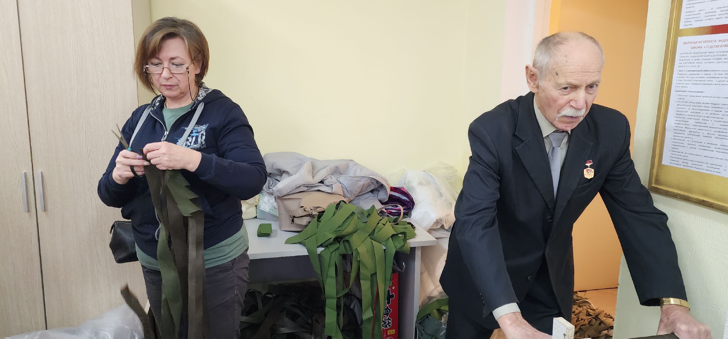 вертикалки, спецоперация, волонтерская помощь,