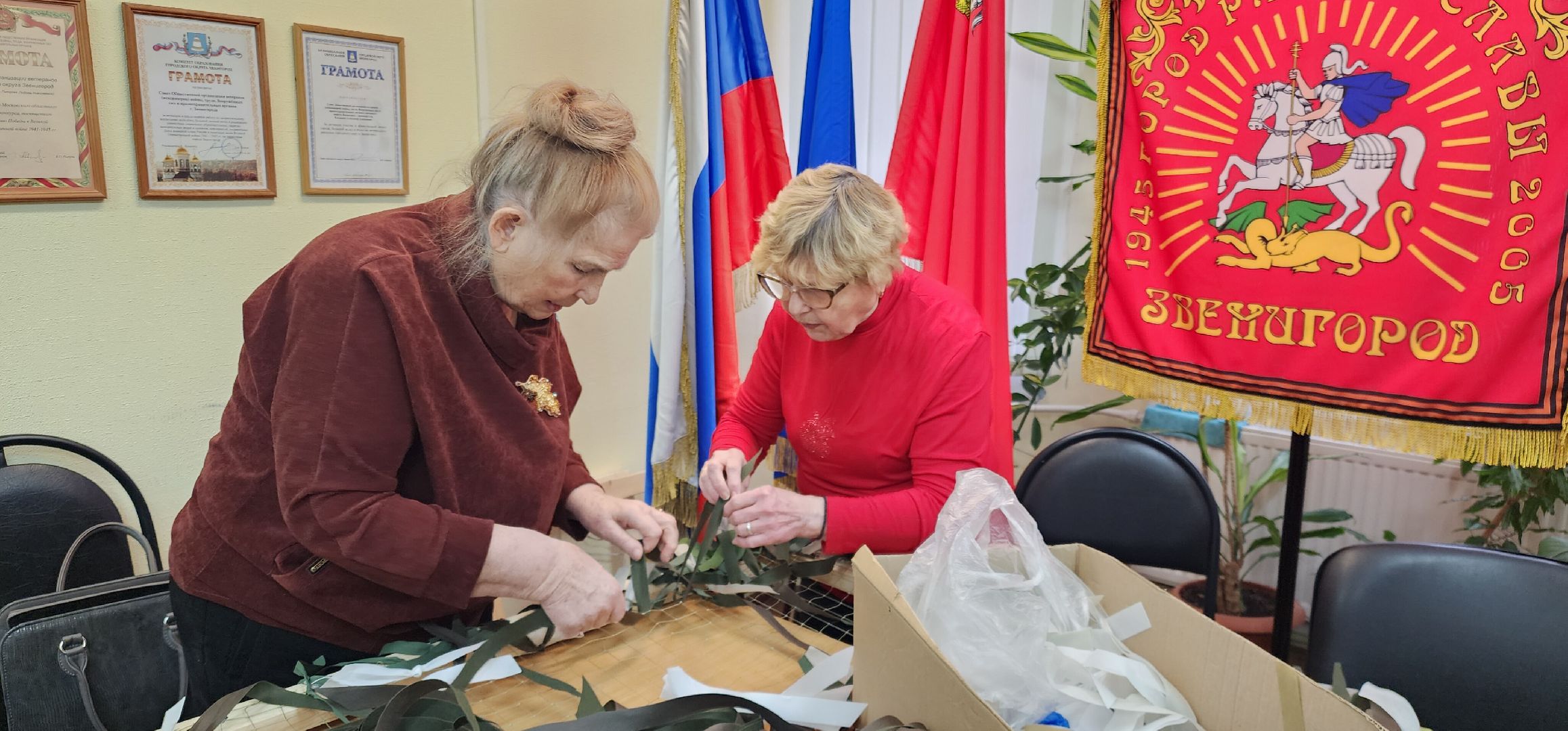 вертикалки, спецоперация, волонтерская помощь,