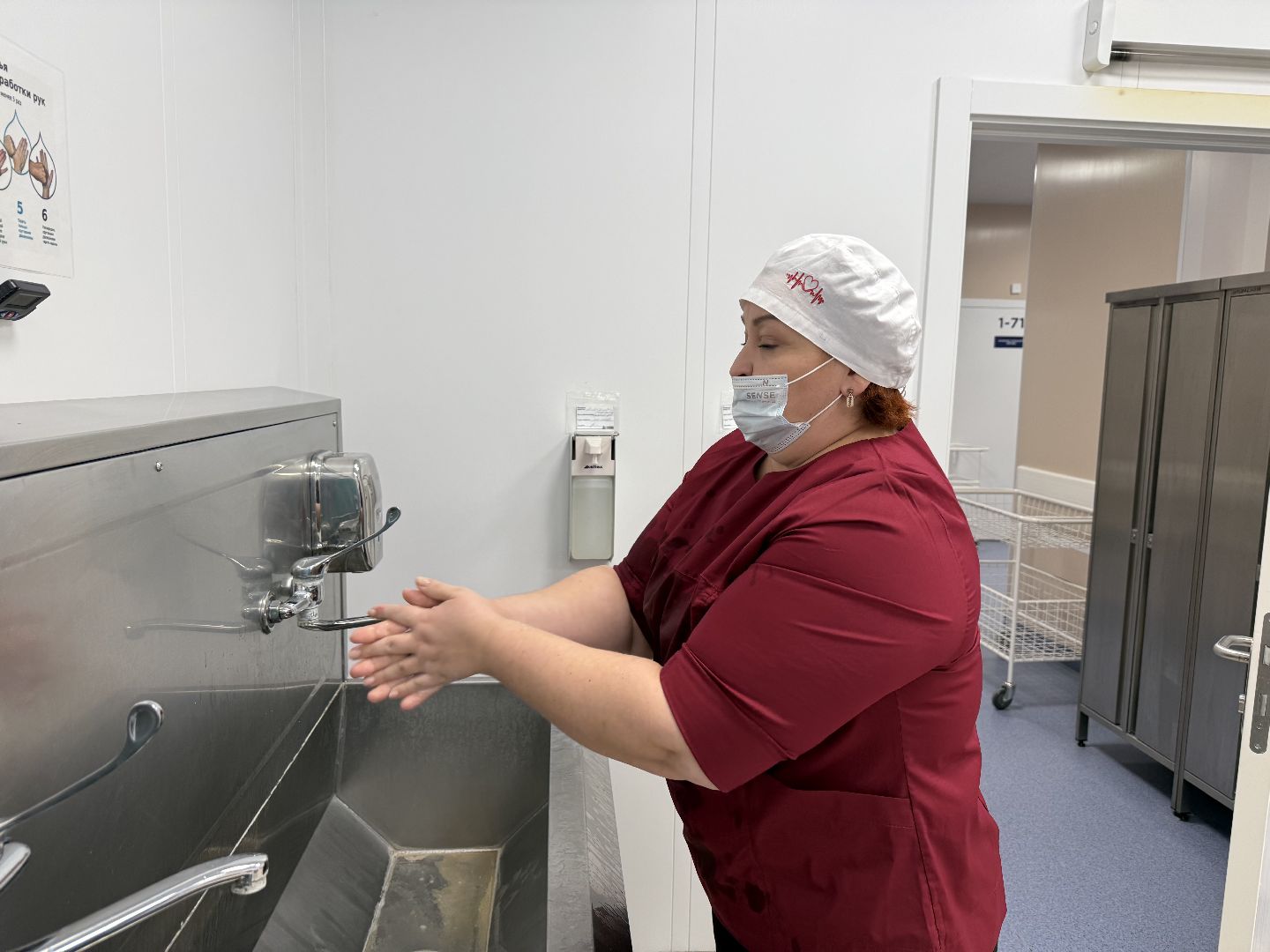 профессиональный праздник, операционная медсестра, вертикалки