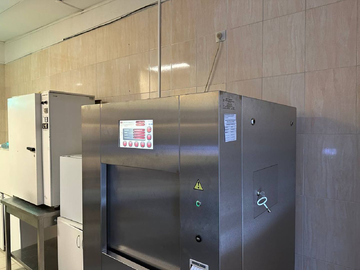 медицина, хирургическое отделение, домодедово, технологии,