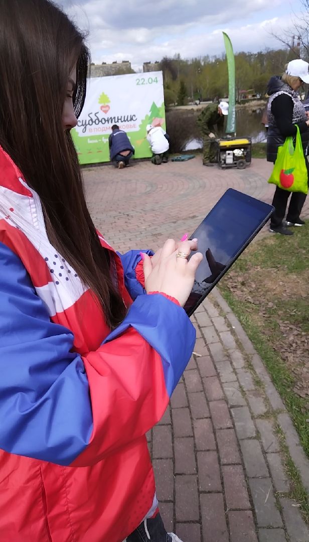 волонтеры, благоустройство, субботник