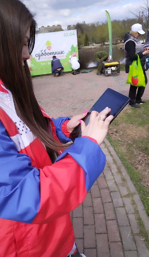 волонтеры, благоустройство, субботник