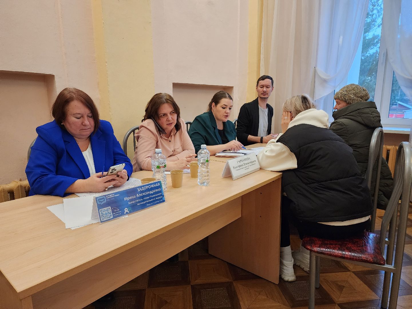 раменское, общество, выездная администрация, быково,