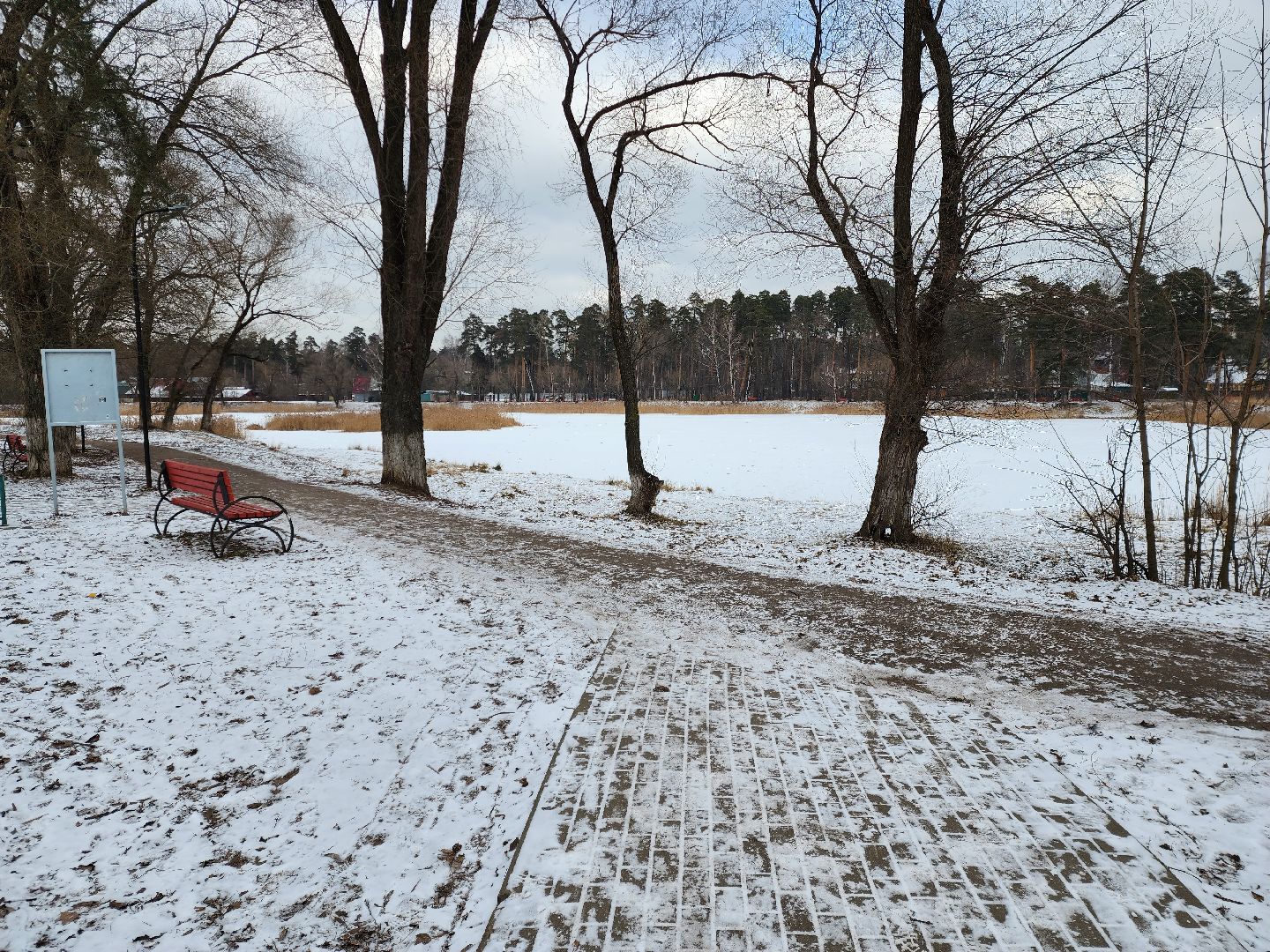 раменское, общество, выездная администрация, быково,