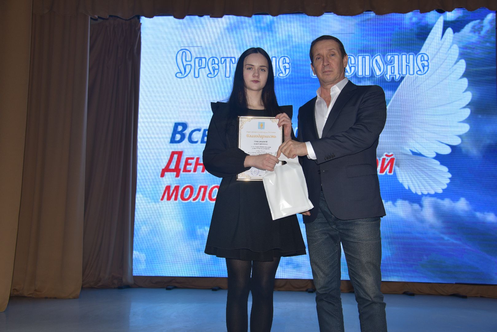 лотошино, лотошинский цдк, православие, православная молодежь,